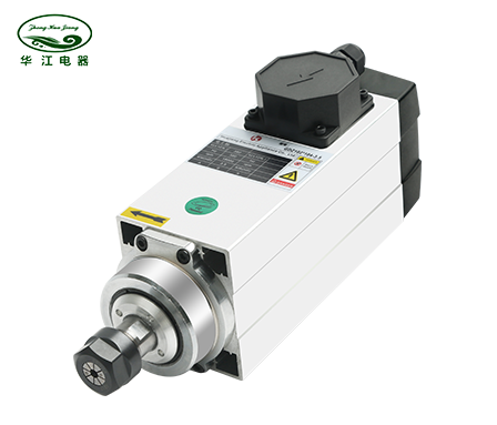 華江 方形風冷主軸系列 1.5KW-6.0KW