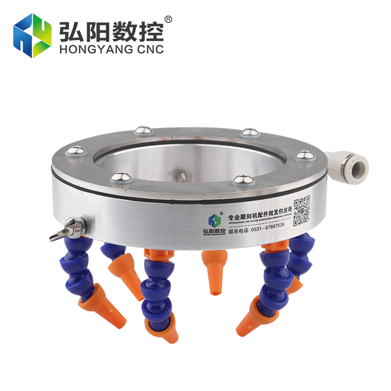 機床冷卻噴水環(huán)
