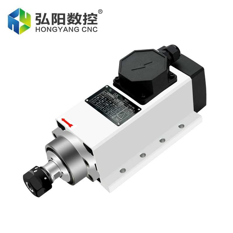 側(cè)孔機風(fēng)冷主軸